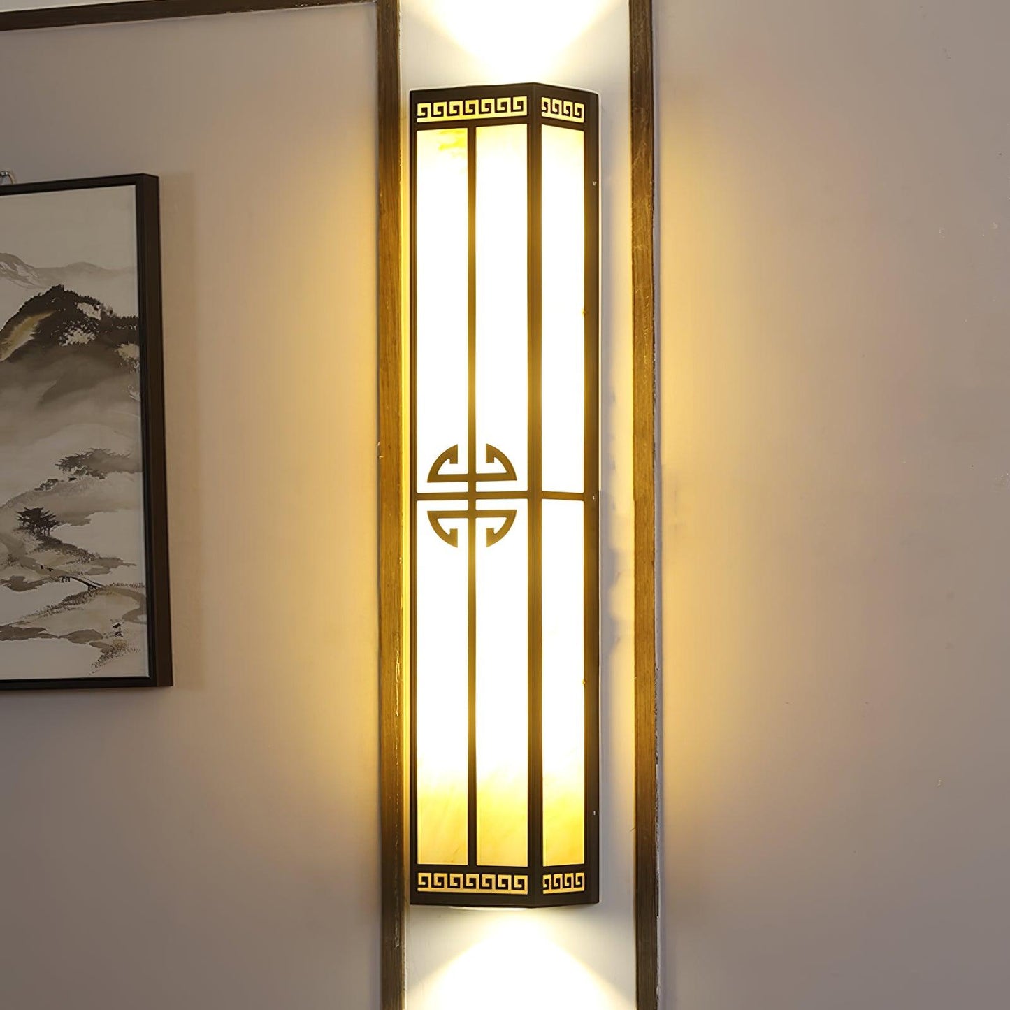 After Hours Wall Light