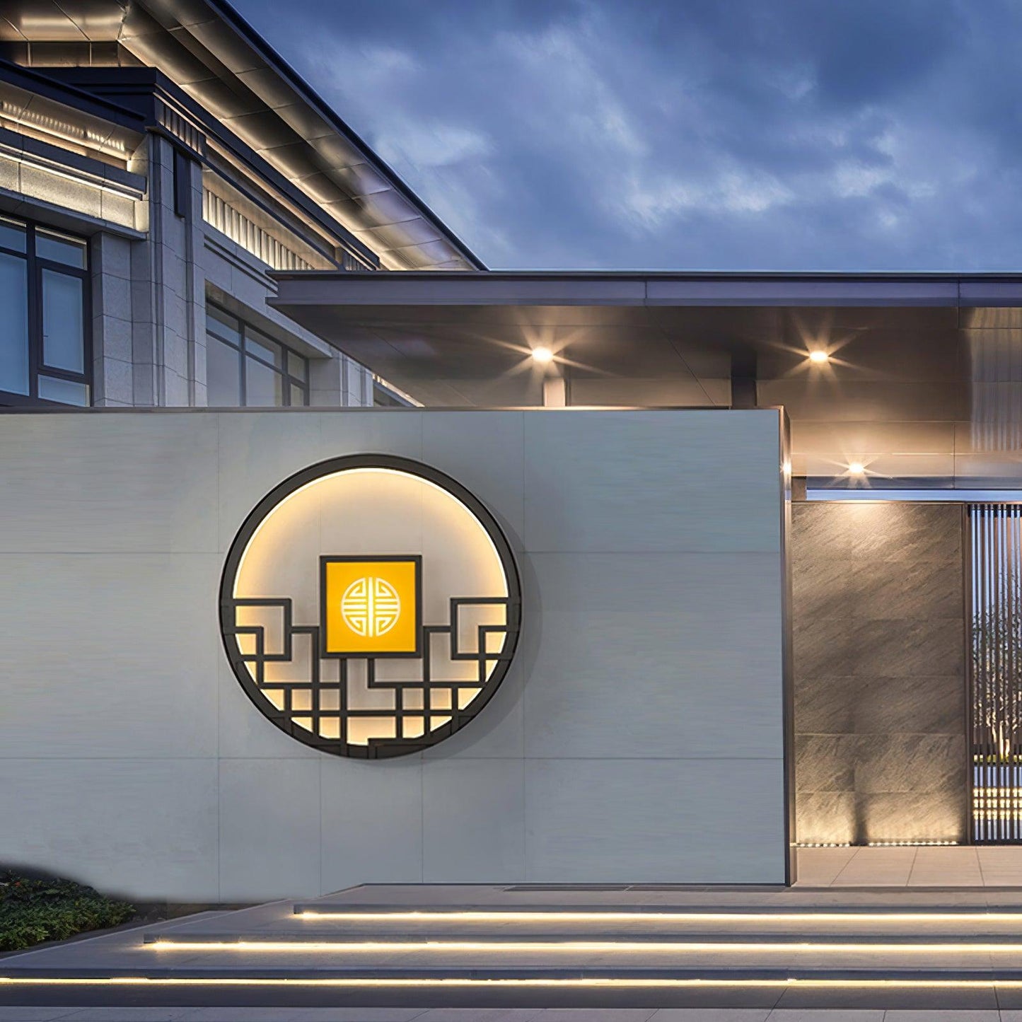 Asian Style Round Garden Wall Light