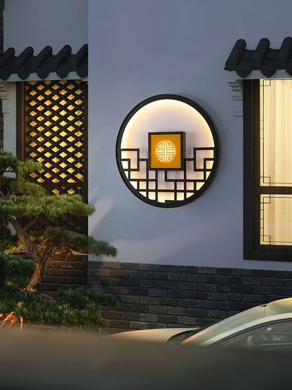 Asian Style Round Garden Wall Light