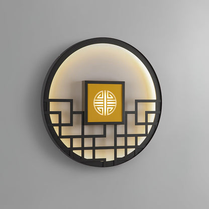 مصباح جداري للحديقة على الطراز الآسيوي
