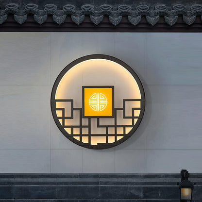 Asian Style Round Garden Wall Light