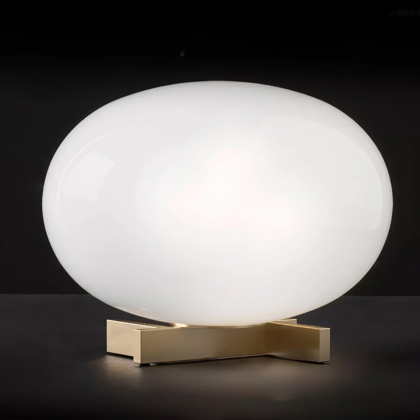 Orbiting Sphere Table Lamp