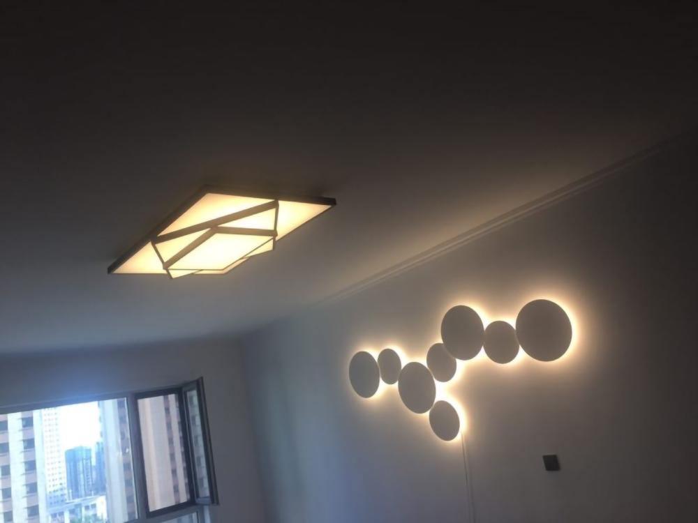 Geometric Disc Wall Lamp