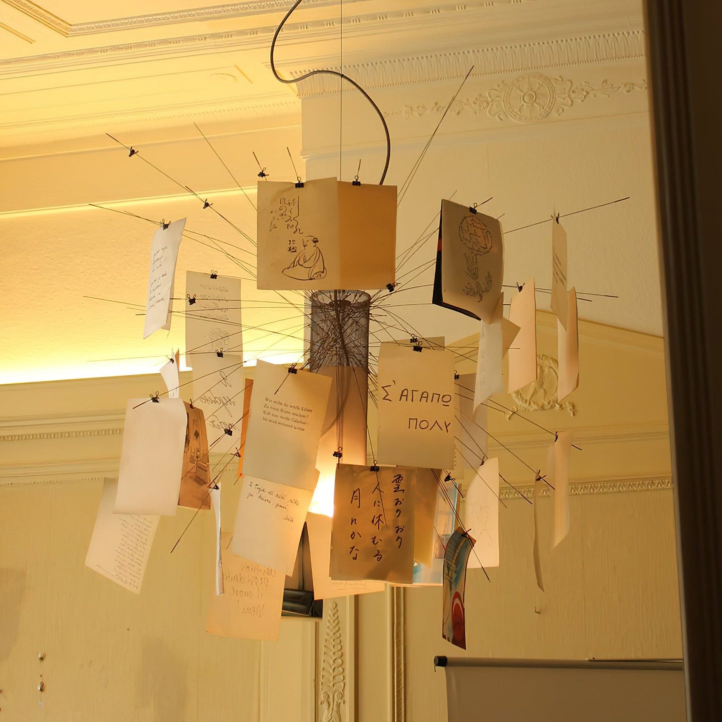 Paper Chandelier