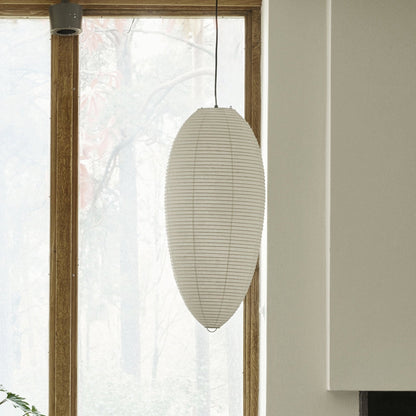 Washi Paper Chestnut Pendant Lamp