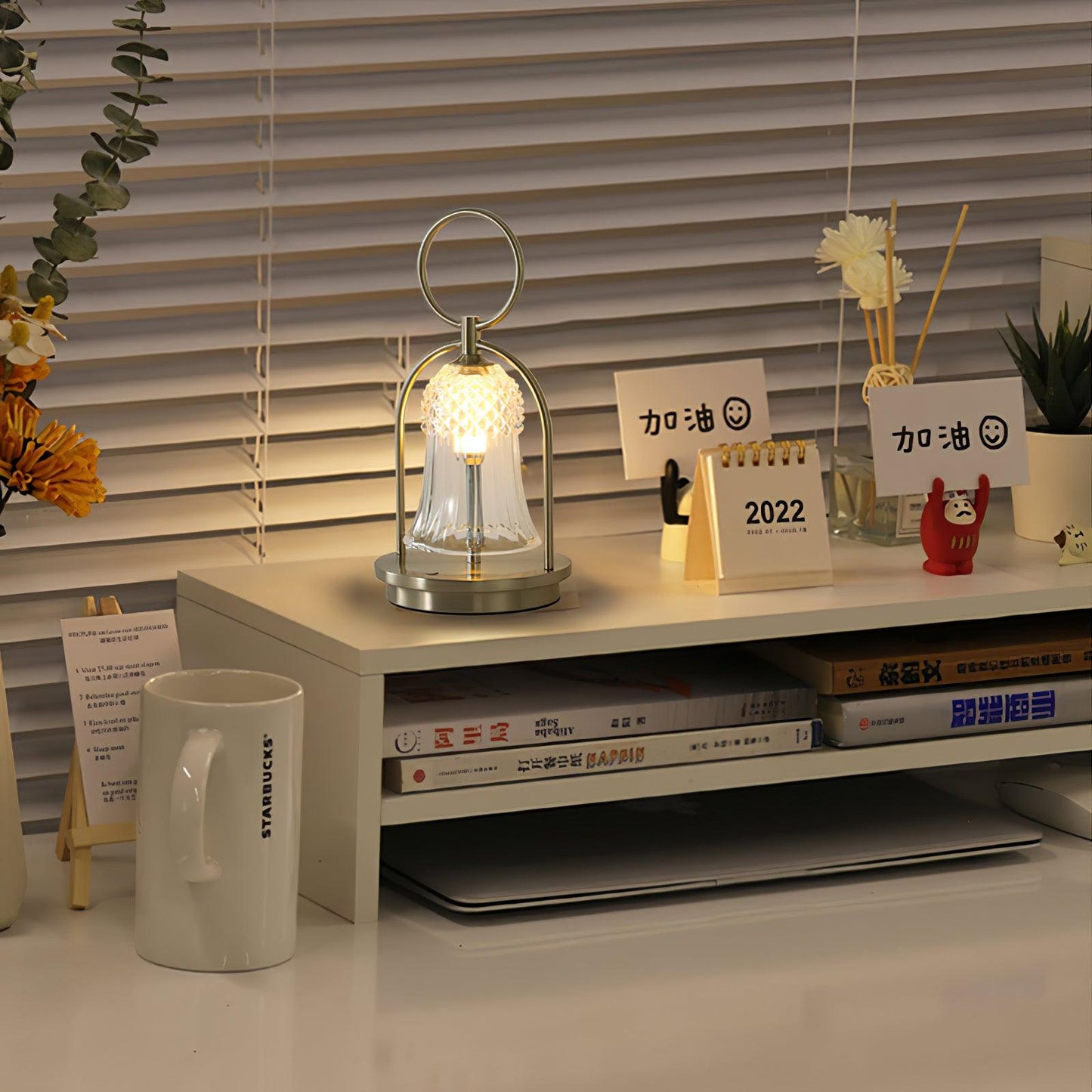 Wind Chime Portable Battery Table Lamp